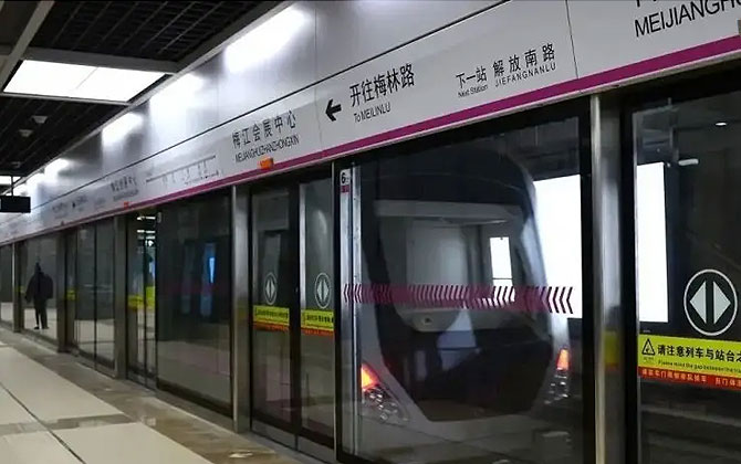 天津地鐵六号線火(huǒ)災報警系統首件鑒定檢查工(gōng)作，并順利通過。